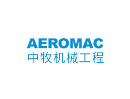 2021中國國際醫(yī)療器械展覽會CMEF（春季）