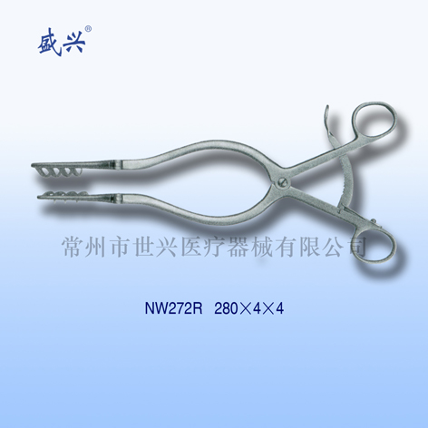 后顱凹牽開器 (NW272R)副本