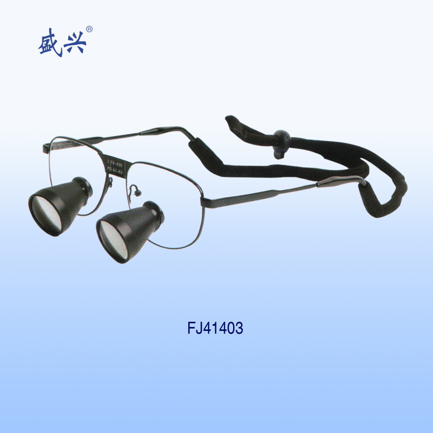 內(nèi)嵌式放大鏡